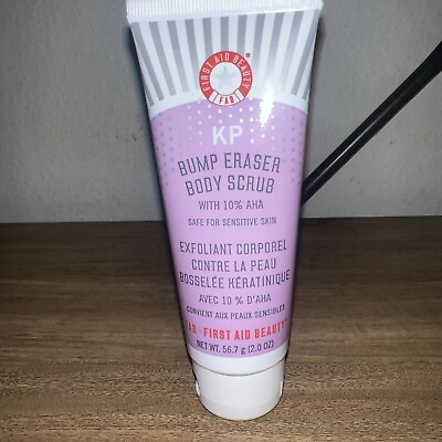 #ad NEW First Aid Beauty KP Bump Eraser Body Scrub w 10% AHA 2oz SEALED FAB $12.50