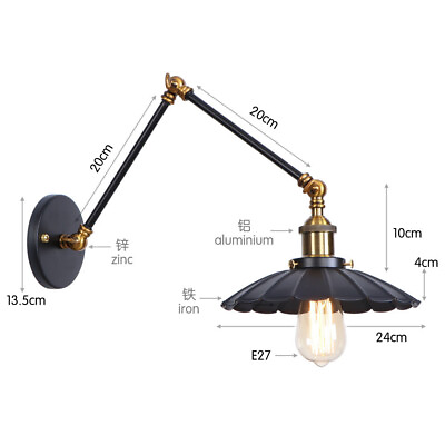 #ad Vintage Black Swing Long Arm Wall Lights Adjustable Metal Decor Wall Lamp Sconce $59.02