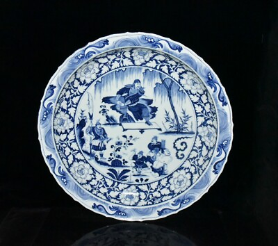 #ad 24.2quot; china antique yuan dynasty blue white porcelain figure story pattern plate $1576.99