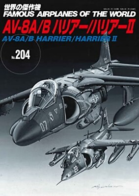 #ad AV 8A B Harrier Harrier II FAOW #204 Japanese Book $28.87