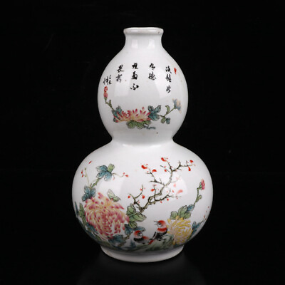 #ad 19 cm rare china Pastel porcelain bottle flower bird Pattern gourd flowers vase $115.00