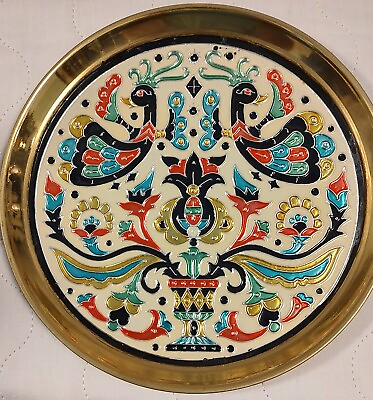 #ad VTG Ornate Brass amp; Enamel Peacock Tray with Handles 12” $20.39