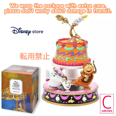 #ad Beauty and the Beast accessory case Disney Store Story Collection Japan Express $89.99