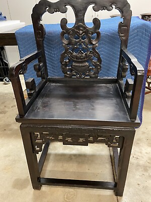 #ad Chinese hardwod rosewood antique arm chair $499.00