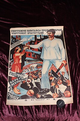 #ad Antique USSR Russia Anti Prostitution poster 1958 $200.00