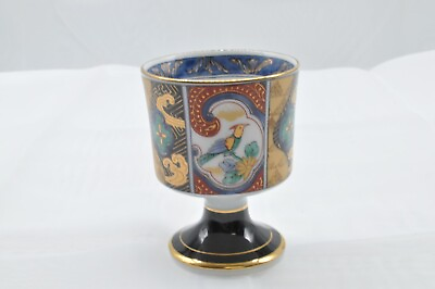#ad Japanese Pottery Sake Ochoko 1 Cup Vintage Traditional High legs Phoenix $51.00
