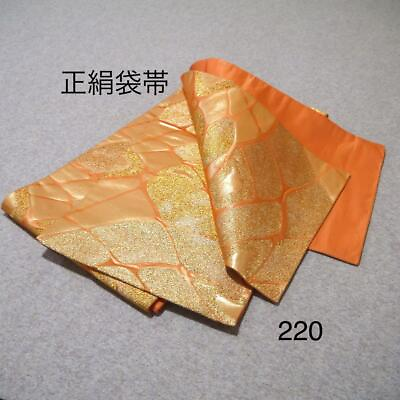 #ad Fukuro Obi Kimono Japan Pure Silk No.220 $171.17