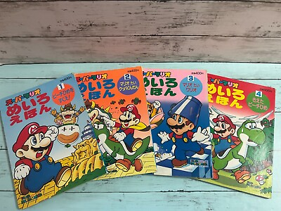 #ad Super Mario maze picture book Set of 4 JAPAN RARE NINTENDO Retro $196.34