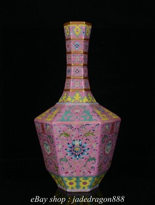 #ad 11.2quot; Qianlong Marked Pastel Porcelain Flower Pattern Hexagonal Bottle Vase $399.00