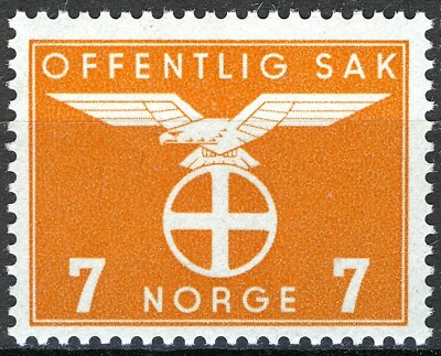 #ad Norway 1942 44 NK T49 7ø Solkors official MNH Mi 45 Sc#O23 $0.99
