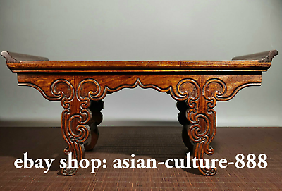 #ad 16quot; Old China Huang Huali wood Carving Dynasty Palace Royal Tea Kang table Desk $335.16
