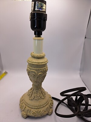 #ad 11in Table Lamp $25.00