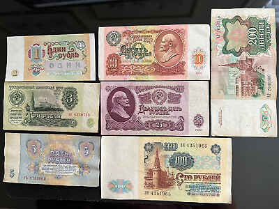 #ad USSR Set of 7 banknotes 1 3 5 10 25 100 200 Rubles☆ Free Shipping $9.99