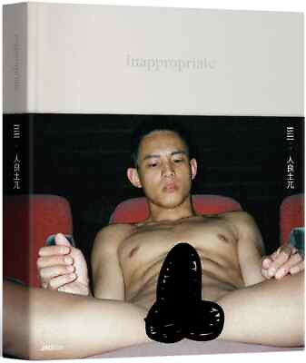 #ad BOOK inappropriate: jaochihwei x Bill First ED gift Asian male art 18 $47.50