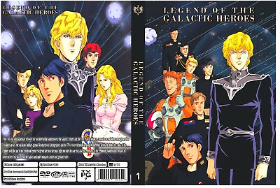 #ad Legend of the Galactic Heroes Anime Series Complete Collection 3 Movies $94.99
