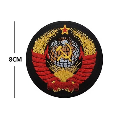#ad Russian Soviet Union CCCP USSR Russia Tactical Hook Loop Patch Badge Black $7.99