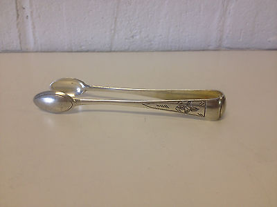 #ad Antique Russian Silver 84 875 Sugar Tongs w Engraved Decoration $85.00
