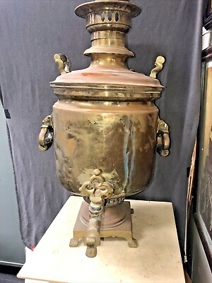 #ad Antique Extra Large Russian Brass Samavar with Stamps $526.00