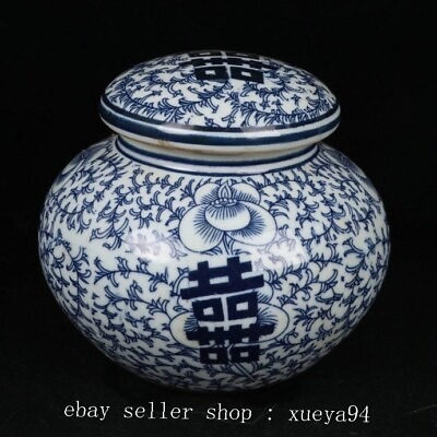 #ad Chinese Ancient Blue White Porcelain Double Happiness Pattern Lid Jar Pot Tank $62.00