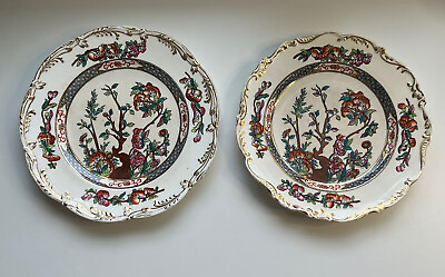 #ad 2 Antique or Vintage Indian Tree Luncheon Plates Multicolored Rust Gold 9quot; $18.99
