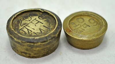 #ad Antique Brass Mercantile Measuring Weight Set of 2 Original Old 10 20 Grams $24.00