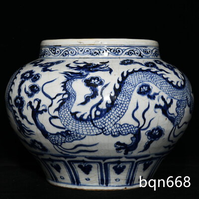 #ad 13.8quot; China Antique yuan dynasty Porcelain Blue white flowers cloud Dragon pot $755.99
