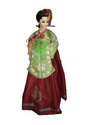 #ad Traditional 20” Korean Oriental Beauty Doll $70.00