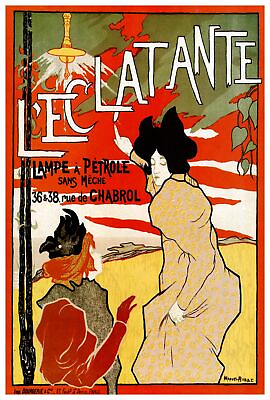 #ad Nouveau Decor Poster. The Brilliant Oil Lamp. Fine Graphic Art Design. 1523 $60.00