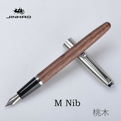 #ad Jinhao 51A Brown Wood Fountain Pen Metal Cap Medium Nib Students Writing Gift #s $5.97