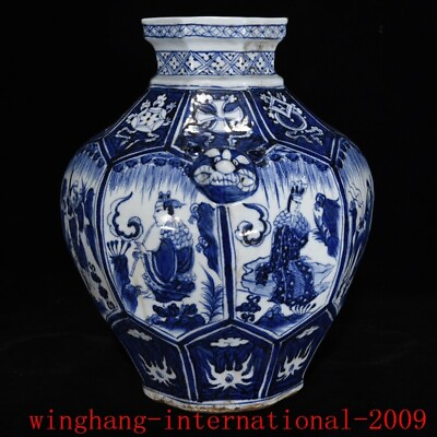 #ad China Ancient Blueamp;white porcelain character story flowers beast grain tank pot $299.00