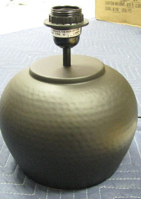 #ad Desk Lamp Around METAL Copper Color Vase w plane white Shade brand new $17.00