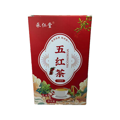 #ad Five red tea Yuan Qi tea Goddess tea Gui Yuan red dates wolfberry health tea $4.47