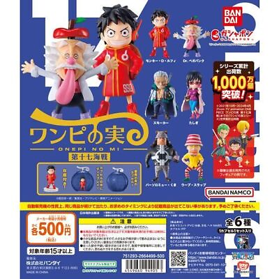 #ad One Piece Onepi no Mi Vol. 17 naval battle set 6PCS Gashapon Capsule Toy Anime $53.99