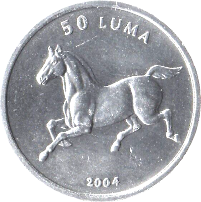 #ad 2004 Nagorno Karabakh Coin 50 luma Horse Stallion Mustang Animal Wildlife $1.89