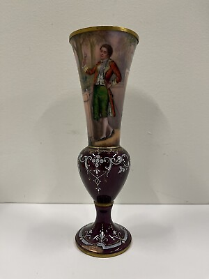 #ad Antique Enamel on Copper Portrait Vase $250.00