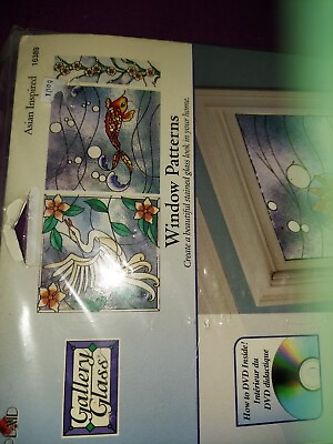 #ad Asian Inspired #16389 PLAID Gallery Glass Window Patterns DVD NEW Stained $24.95
