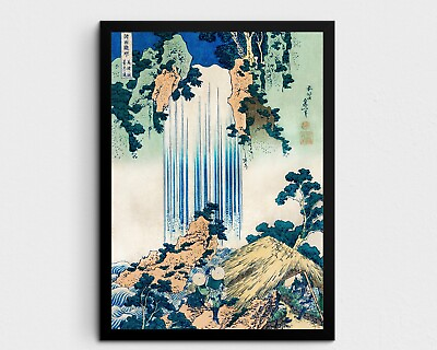 #ad Japanese Wall Art Modern Oriental Wall Art Retro Asian Antique Unframed Poster $14.90