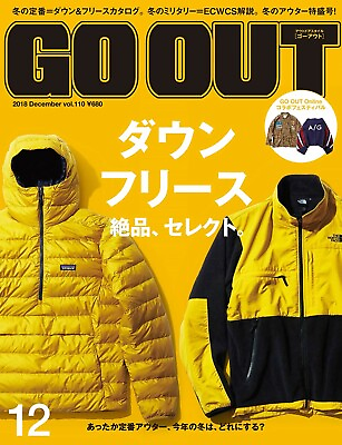 #ad OUTDOOR STYLE GO OUT December 2018 Vol.110 Magazine Japan $35.33