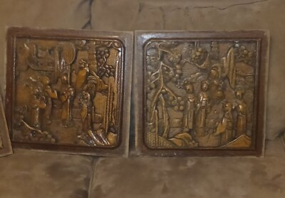 #ad Antique Chinese 3d Carved Wood Panels Very Intricate And Beautiful Oak? $60.00
