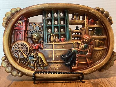 #ad 3 D couple relaxing in den while spinning yarn wall hanging $29.00