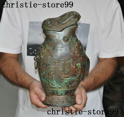 #ad China Bronze Ware animal fish Text statue Wine vessel Zun tank pot crock jar $301.00