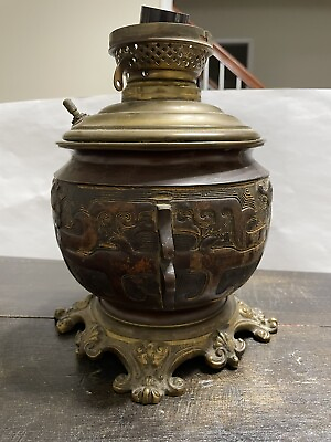 #ad rare Cast metal vintage oriental lamp with dragons and annimals as relief parts $377.00