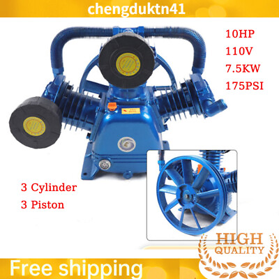 #ad 175PSI 10HP 7.5KW W Style 3 Cylinder Air Compressor Pump Motor Head Double Stage $343.10