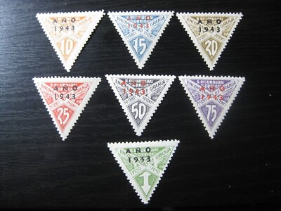 #ad URUGUAY Sc. #Q57 Q63 scarce mint stamp set SCV $20.00 $6.99