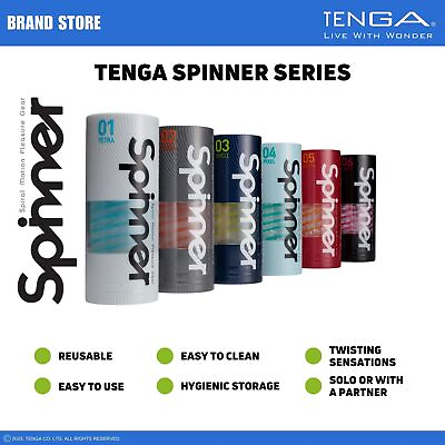 #ad TENGA SPINNER Reusable Spiral Motion Male Masturbator Stroker NIB NWT $23.00