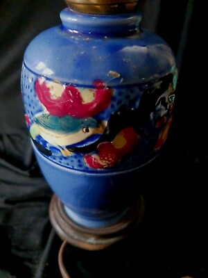 #ad Vtg Boudoir Blue Ceramic Wood Base Bird Floral Mid Century Lamp $43.00