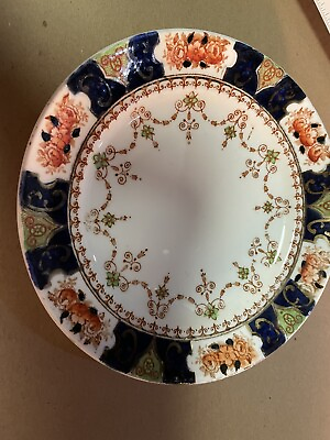 #ad 14 Antique Side Plates: Wild Brothers China Mona Pattern In Floral Blue Gold $125.00