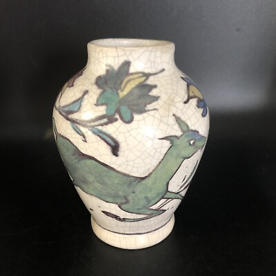 #ad pottery barn mini iznik vase urn with Deer $11.16