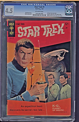 #ad CGC STAR TREK 1 Gold Key Comic 1967 CGC 4.5 Pinup Back First Star Trek Comic $375.00
