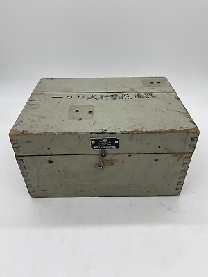 #ad Vintage Japanese box with occupied japanese made pieces $82.99